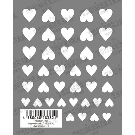 Tsumekira es (S) Produced by rrieenee x filer 2 Love etoile Heart ES-RXF-103