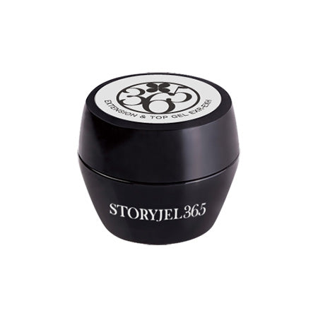 STORYJEL365 Extension & Top Gel 3g SJ-EXTOP-EXREXH-3g