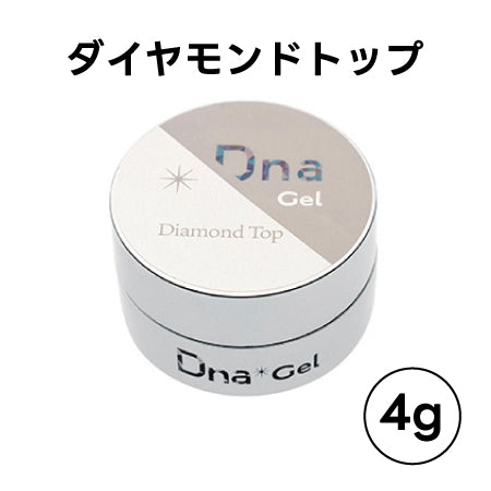 DNA GEL Diamond Top 4G
