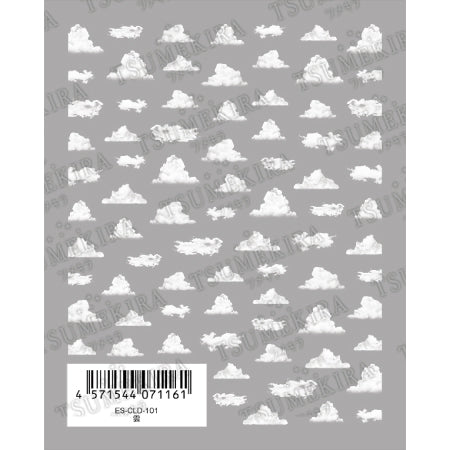 Tsumikira ES (E) Cloud ES -CLD -101