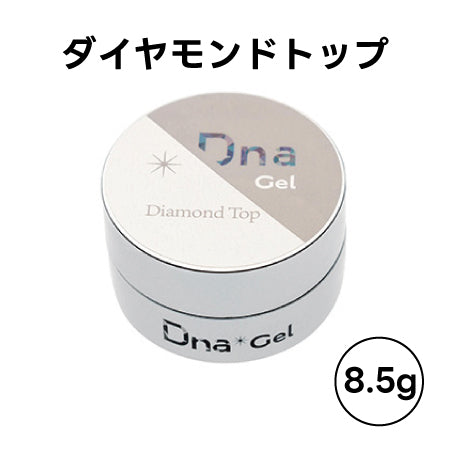 DNA GEL Diamond Top 8.5g