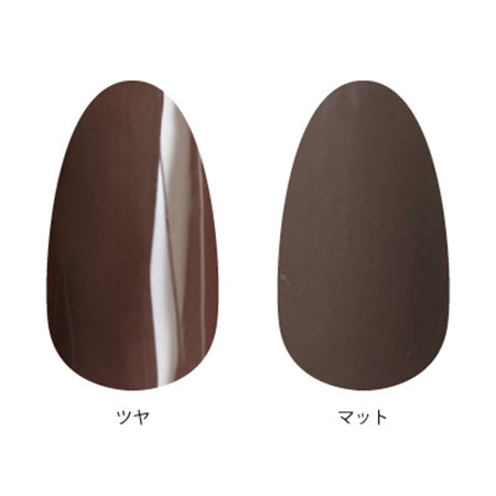 T -GEL TINY T007 Deep Brown 8ml