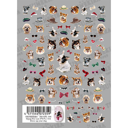 Tsumekira YEUNG PUI LUN Production 4 Dress Up Your Dog NN -YPL -104