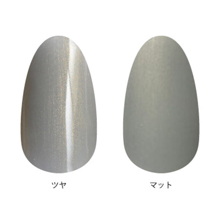 T -GEL Tiny T015 Glossy Ice Blue 8ml