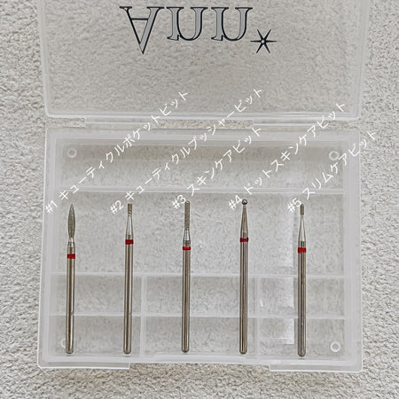 Ann Professional Salon Work Basic Bit Set