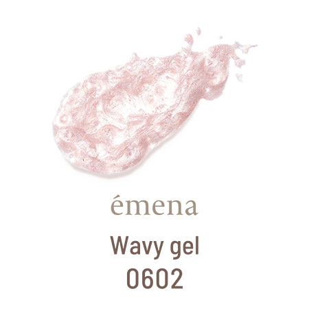 emena Wavy gel 0602 (emena wavy gel) 8g
