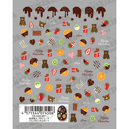 Tsumikira ES (E) Hayato Shiomi Produced Valentine Chocolate ES -SOM -007