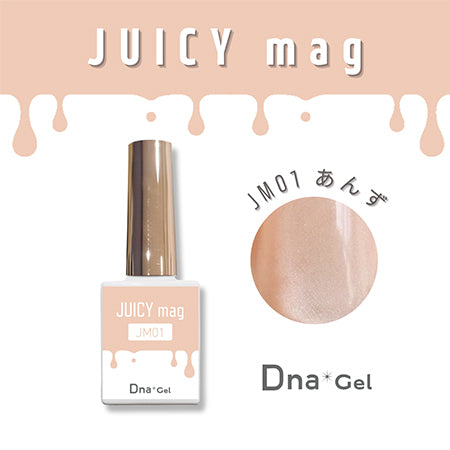 Dna Gel JUICY mag JM01 Anzu