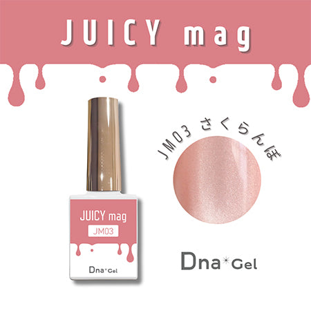 Dna Gel JUICY mag JM03 Cherry