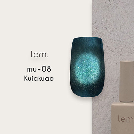 lem. Munimaggel mu-08 Peacock Blue 7g