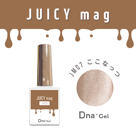 Dna Gel JUICY mag JM07 Coconut