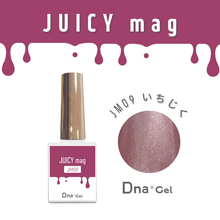 Dna Gel JUICY mag JM09 Fig