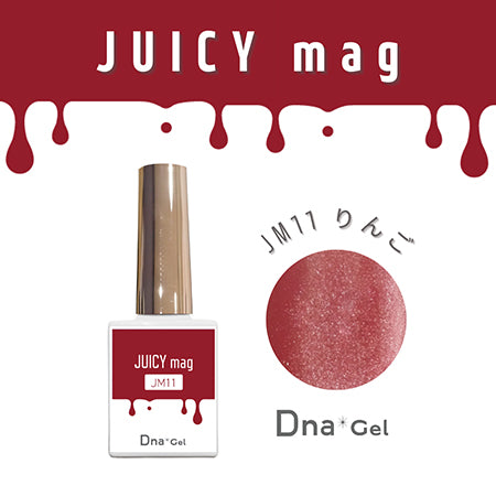 Dna Gel JUICY mag JM11 Apple