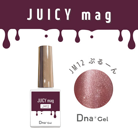 Dna Gel JUICY mag JM12 Purun