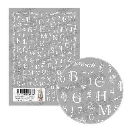 Tsumekira efffrontee produced by kyoko custom font white NN-EFK-013