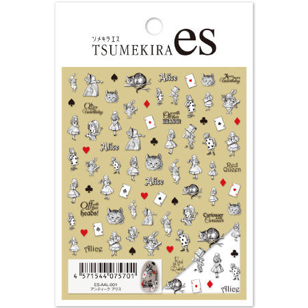 Tsumekira es (S) Antique Alice ES-AAL-001