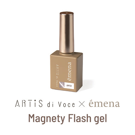 ARTiS di Voce x emena Magnety Flash gel AMF03 (Artis di Voce x emena Magnety Flash gel) 8g