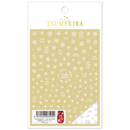 Tsumekira Fukuoka Ami Produce YUKI petit NN-FKO-002