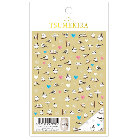 Tsumekira Saki Produced Shima-chan and Ena-chan, the long-tailed tits NN-SAK-009