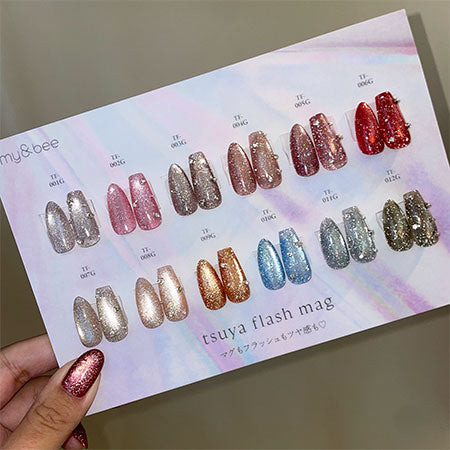 Mybee gloss flash mug 011 TF-011G 8ml