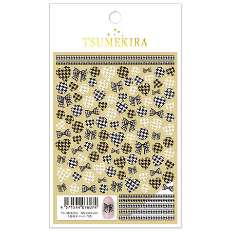 Tsumekira Houndstooth Parts Black and White NN-CDR-003