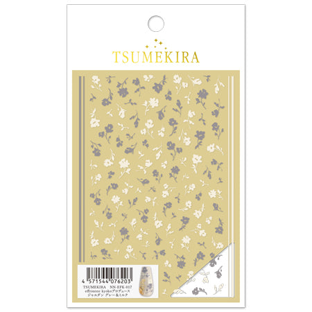 Tsumekira effrontee kyoko produced Jardin Gray & Milk NN-EFK-017