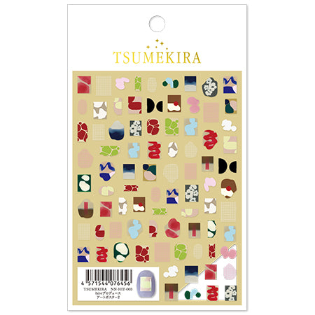 Tsumekira Hito Produce Art Poster 2 NN-HIT-003