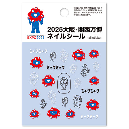 Tsumekira 2025 Osaka Kansai Expo Miyakumiyaku Nail Sticker 2 BA-MYA-102