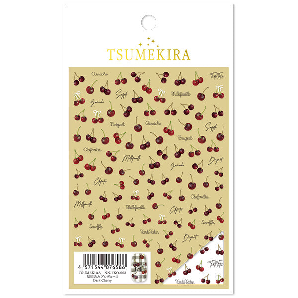 Tsumekira Fukuoka Ami Produce Dark Cherry NN-FKO-003
