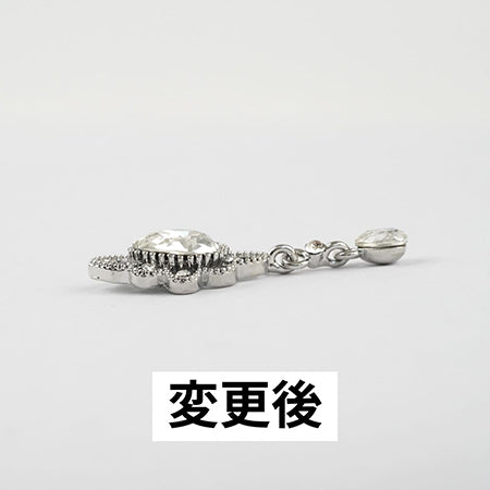 D. nail x Ayaka Shinohara produced Diamond Collection - Eclat - Silver