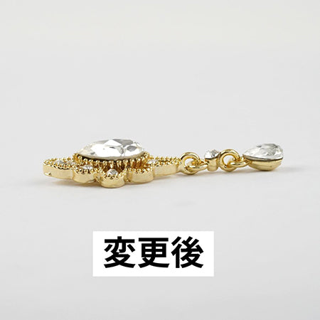 D. nail x Ayaka Shinohara produced Diamond Collection - Eclat - Gold