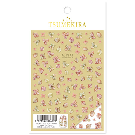 Tsumekira yumi produced Hydrangea Mini Size Natural NN-YMI-007