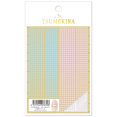 Tsumekira Houndstooth French Pastel Blue/Pink NN-CDR-007