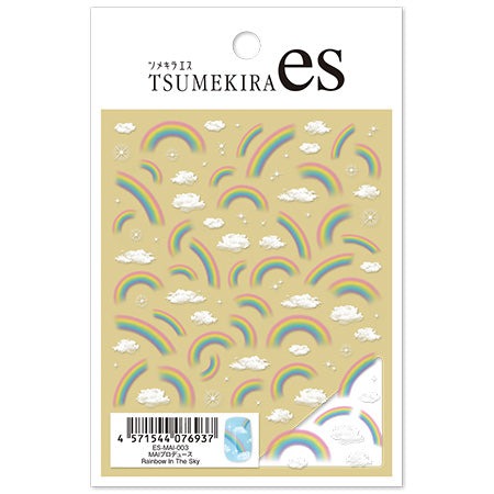 Tsumekira es (S) MAI Produced Rainbow In The Sky (Rainbow in the Sky) ES-MAI-003