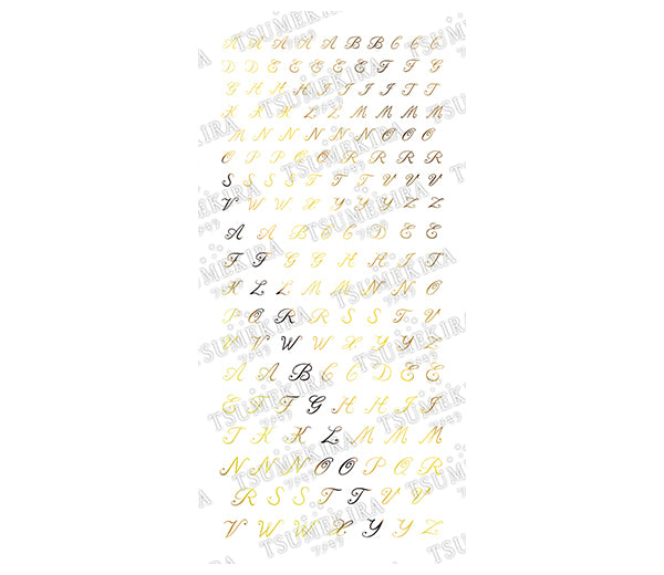 Tsumekira Alphabet Gold SG -ALP -102 (for gel only)