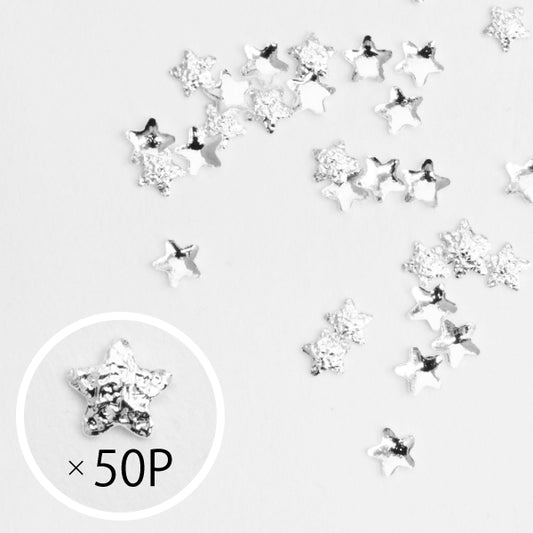 SHAREYDVA Nail Parts Stellar Rough Silver 50P