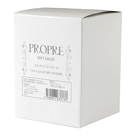 100 Purigel PROPRE Soft Gauze pieces