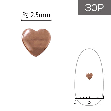 SHAREYDVA Studs Metal Heart 30p Pink Gold