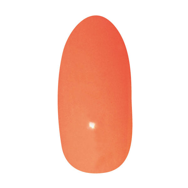 PREGEL Primedor Muse Macaron Orange PDM -L450 3G