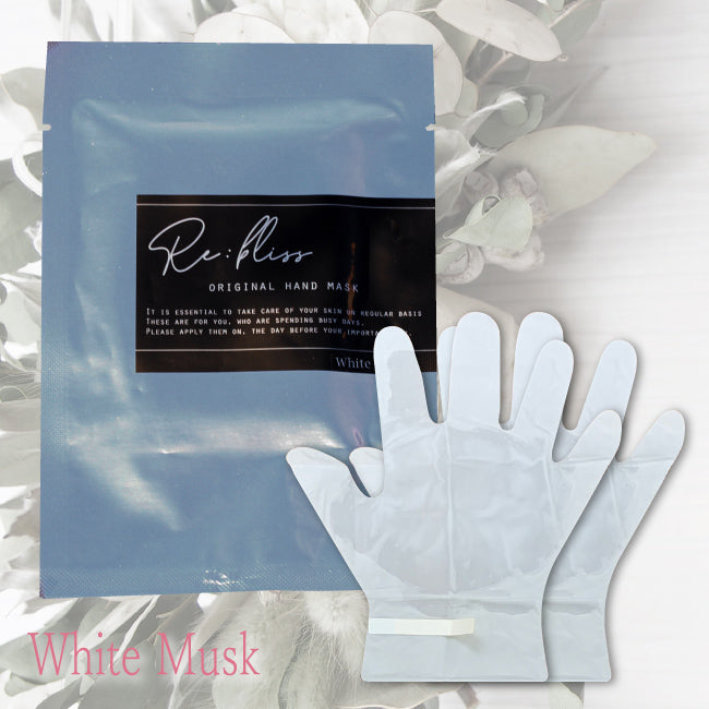 SHAREYDVA Re: Bris Hand Mask White Musk 20ml