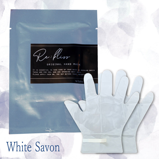 SHAREYDVA Re: Bris Hand Mask White Savon 20ml