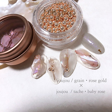 JOUJOU GRAIN ROSE GOLD (Juju Grain Rose Gold)