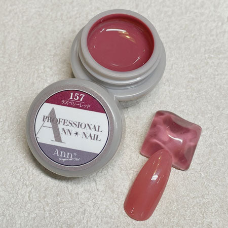 Ann Professional color gel 157 Raspberry Red