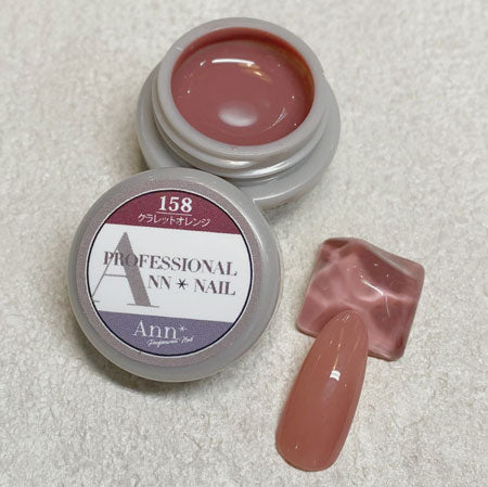 Ann Professional Color Jajel 158 Claret Orange