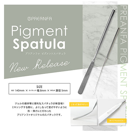 Prianfa pigment spatula