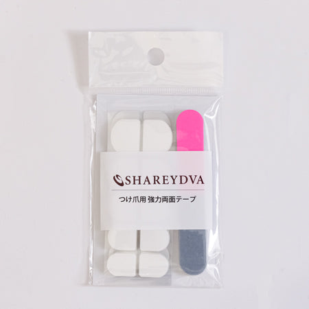 SHAREYDVA double -sided tape fit (0.5mm)