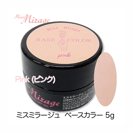 Miss Mirage Base Color Jell Pink 5g