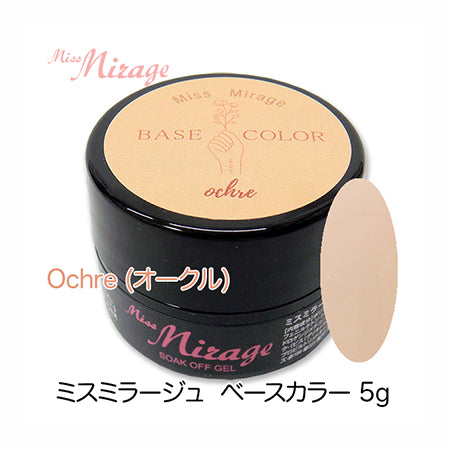 Miss Mirage Base Color Gel Ocher 5g