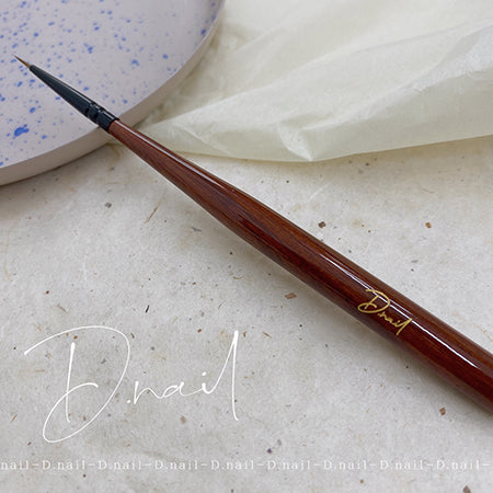 D. Nail watercolor brush S