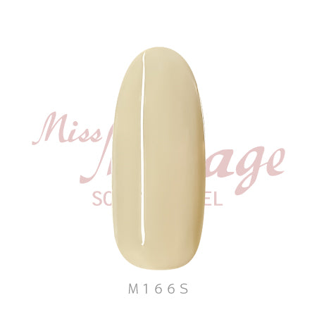 Miss Mirage Soke Off Gel M166S HOOKED ON COLOR NENDO (Hock -on Color Nend) 2.5g